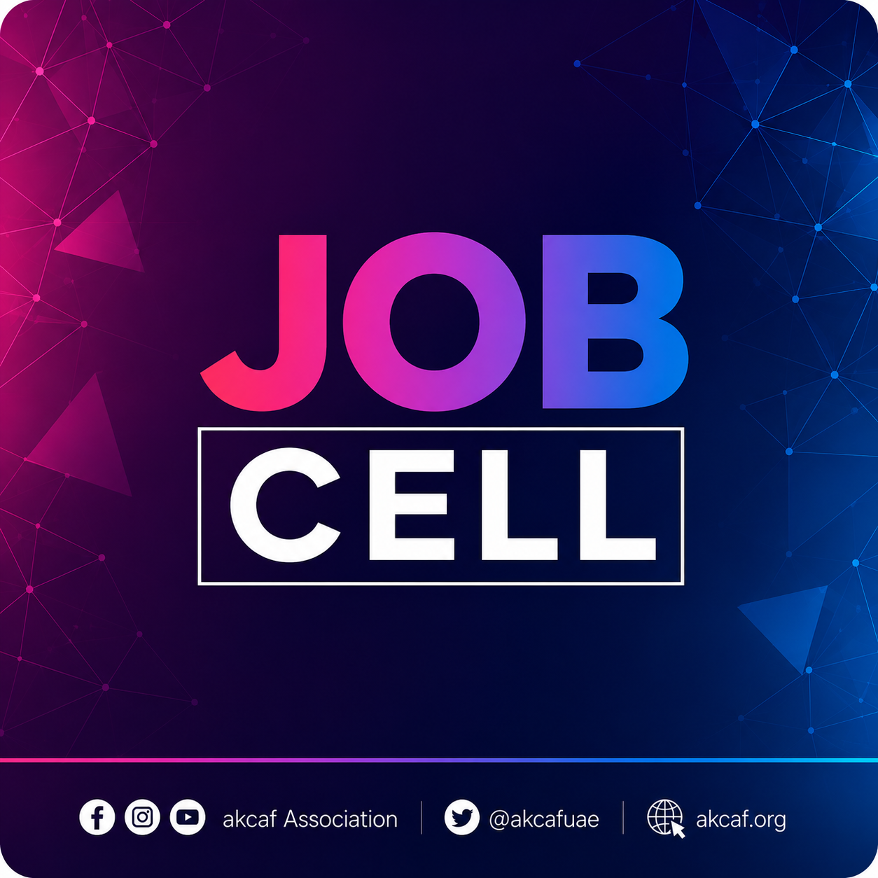 Job Cell