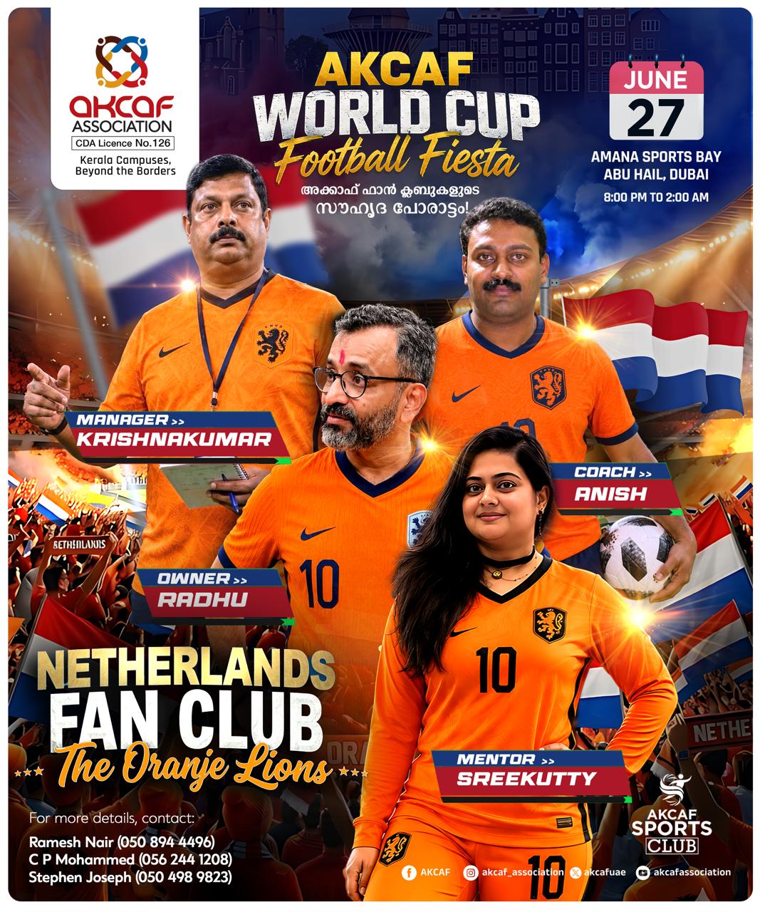Sports Club